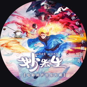 法国做爰XXXⅩ性派对
