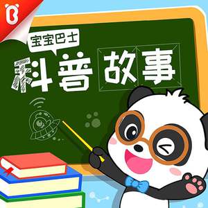 法国做爰XXXⅩ性派对
