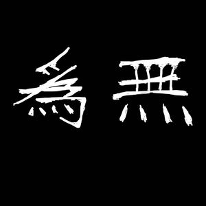 法国做爰XXXⅩ性派对
