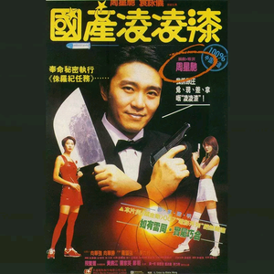 法国做爰XXXⅩ性派对
