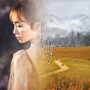 法国做爰XXXⅩ性派对
