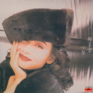 法国做爰XXXⅩ性派对
