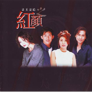 法国做爰XXXⅩ性派对
