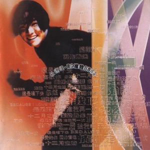 法国做爰XXXⅩ性派对
