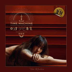 法国做爰XXXⅩ性派对
