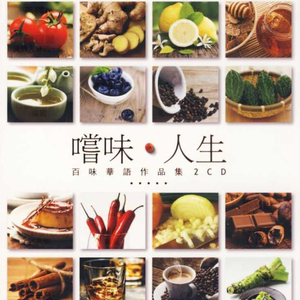 法国做爰XXXⅩ性派对
