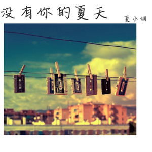 法国做爰XXXⅩ性派对
