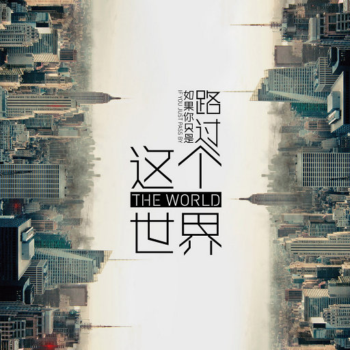 法国做爰XXXⅩ性派对
